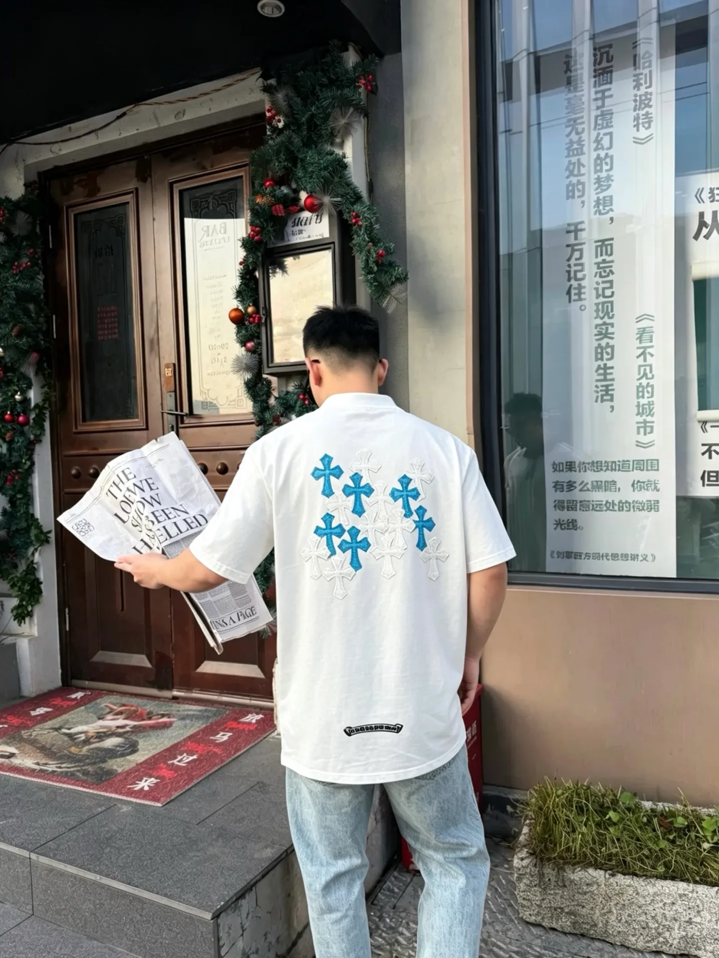 Chrome Hearts/